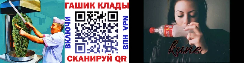 Canna-Cookies марихуана  Купить закладки  Елабуга 