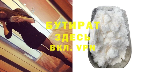 не бодяженный Козельск