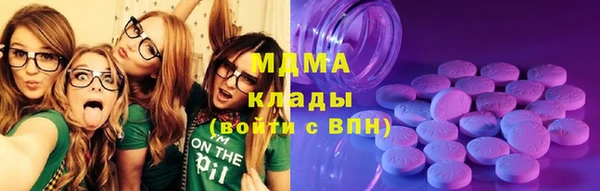 скорость mdpv Кодинск