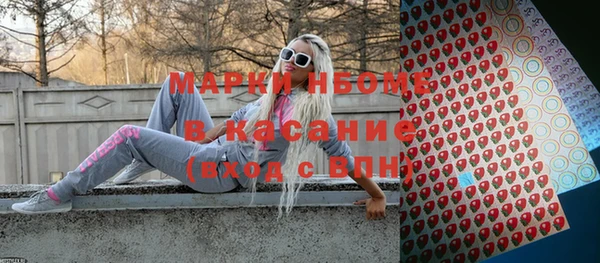 скорость mdpv Кодинск