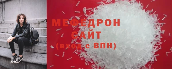 твердый Козловка