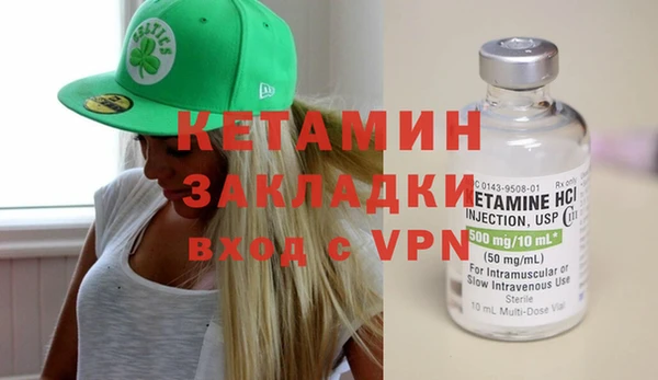 скорость mdpv Кодинск