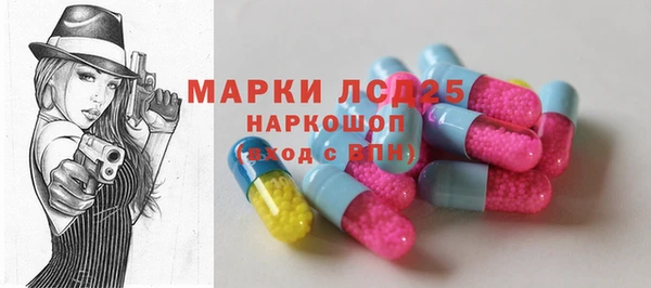 скорость mdpv Кодинск