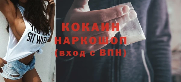 не бодяженный Козельск