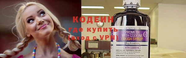 не бодяженный Козельск