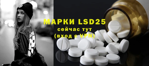 скорость mdpv Кодинск
