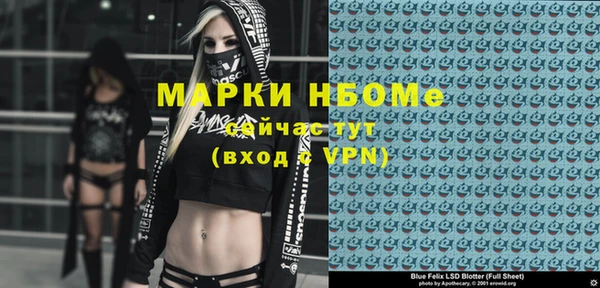 не бодяженный Козельск