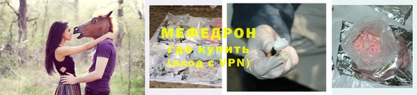 твердый Козловка
