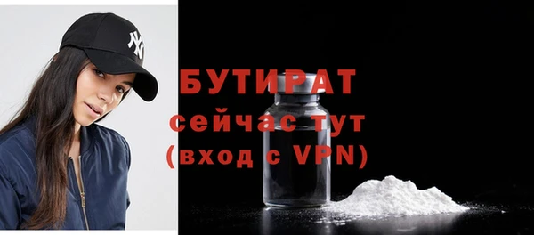 скорость mdpv Кодинск