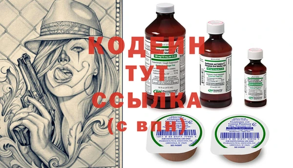 не бодяженный Козельск