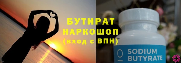 не бодяженный Козельск