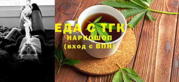 не бодяженный Козельск