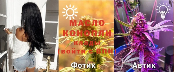 твердый Козловка