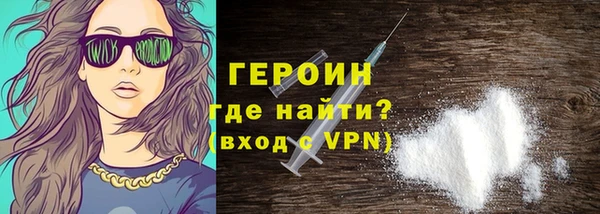 не бодяженный Козельск