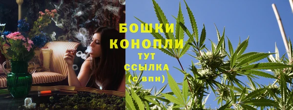 скорость mdpv Кодинск