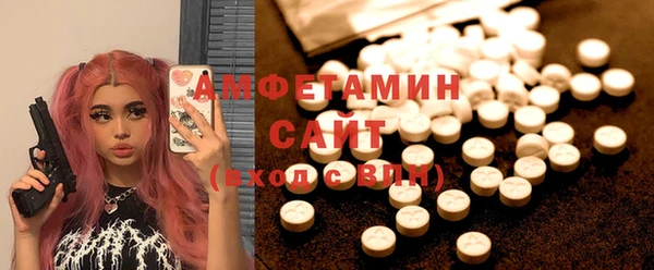 твердый Козловка