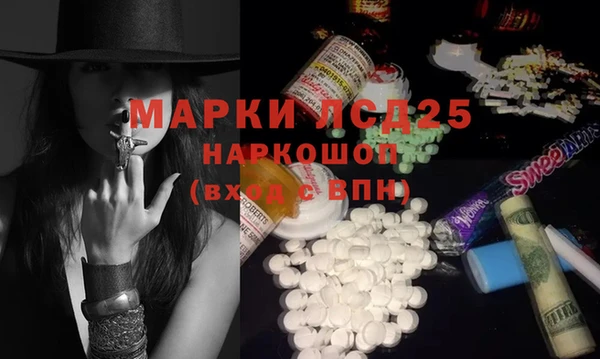 не бодяженный Козельск