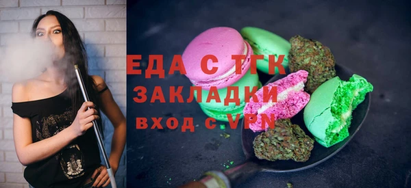 твердый Козловка