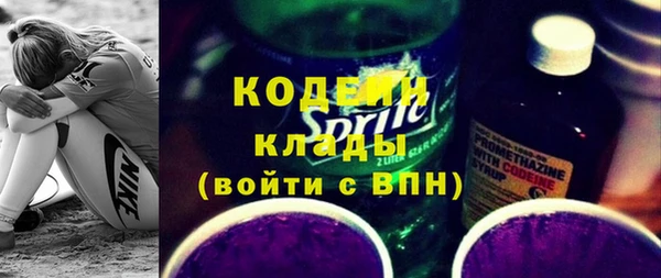 не бодяженный Козельск