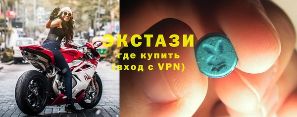 не бодяженный Козельск