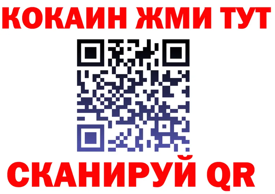 APVP СК КРИС tor маркетплейс MEGA Елабуга