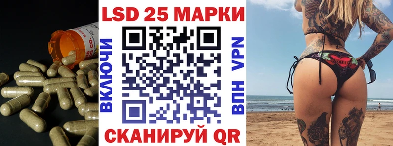 ЛСД экстази кислота  Купить где  Елабуга 