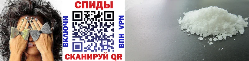 Купить где  Елабуга  Первитин Декстрометамфетамин 99.9% 
